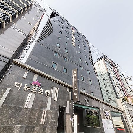 Danube Hotel Suwon Exterior foto